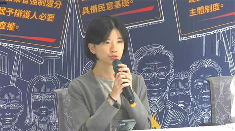 怕縣府出奧步！補件結果還沒出來　南投罷團籲選委會速公布