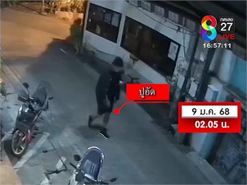 25歲台女子遊泰國「遭當地議員性侵」？3人行監視器畫面曝案情大逆轉