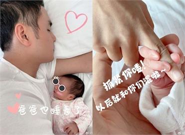 快新聞／恭喜！43歲明道二度當爸　喜迎女兒：歡迎我的寶貝