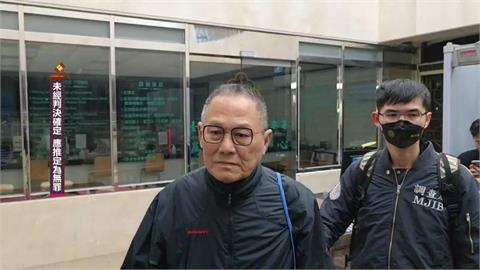 高金助理張俊傑涉共諜棄保潛逃　「幫助犯」遭收押禁見