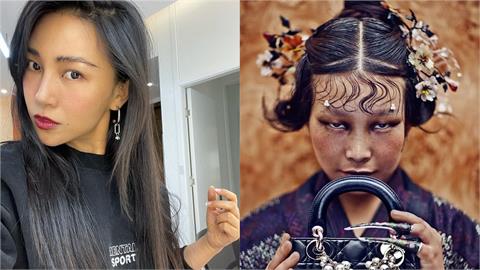 Dior又辱華！中國知名攝影師慘遭小粉紅出征：拍什麼殭屍？