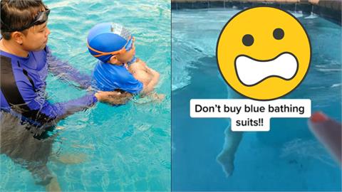 想游泳注意！教練籲「別買藍色泳衣」1影片揭曉真相　這顏色最安全