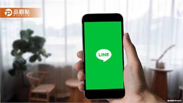 駭客大舉入侵！LINE假網站曝光　9個危險網址千萬別點