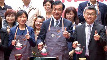 亞洲排名第三！台南東山咖啡飄香國際