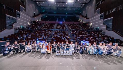 2025知識衛星高峰會登場！匯聚1500人，引領數位學習新標準！