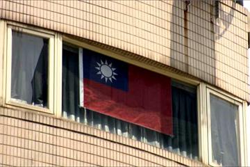 林口選手村外國旗飄揚 讓世界看見台灣