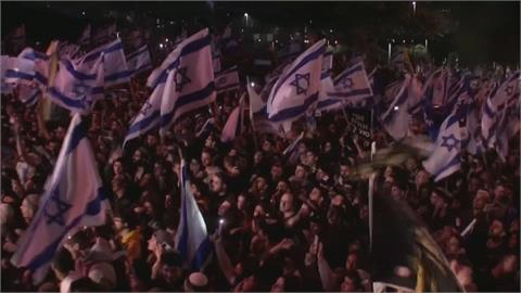 反司改示威延燒！內閣街頭陷混亂　以色列總理：暫緩立法程序