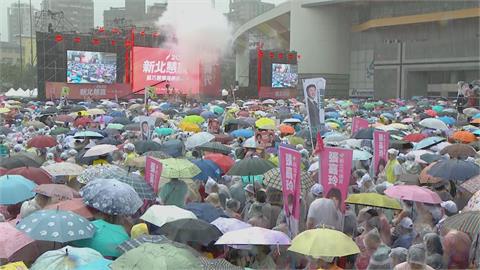 快新聞／蘇巧慧競總成立大會！支持者冒雨相挺超熱情　即時空拍震撼曝光