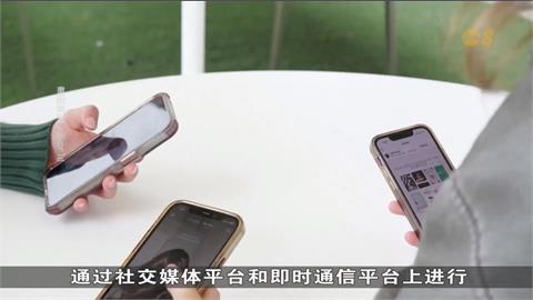新加坡打詐！國會三讀通過強制鞭刑「最重24下」　幫忙的也有份！車手、幫凶最高可鞭12下