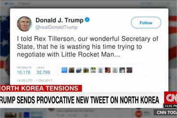 美國務卿欲與北朝鮮直接溝通 川普推特上扯後腿