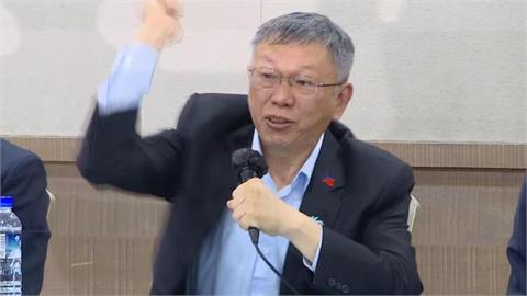 國民黨立委為何上凱道挺柯P?周軒揭「關鍵原因」:藍白命運老早就綁一起