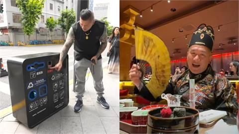 館長真覺得好棒棒？她2度揭「統戰旅遊團」行程黑幕：怕我們看到真實中國