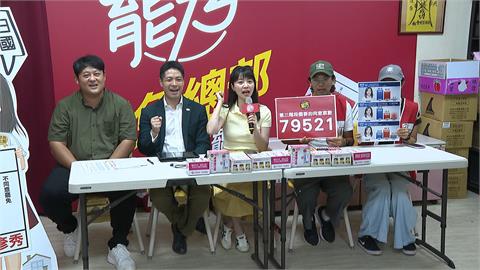 唱歌催「罷秀」票　高嘉瑜：需要超過八萬人站出來