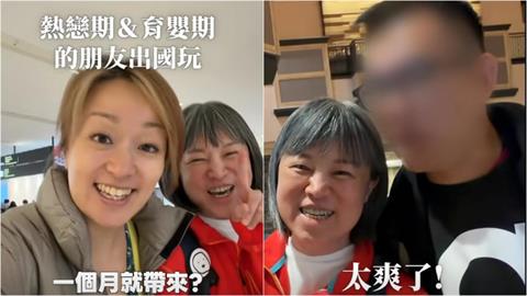 約戰「60歲范琪斐三天」升格男友！甜蜜「同遊北海道」被問1事突喊：太爽了