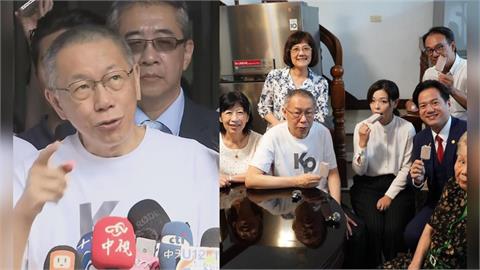 柯文哲交保「全家嗨吃冰棒」畫面藏亮點！身後「真實1幕」網笑：阿嬤家必備