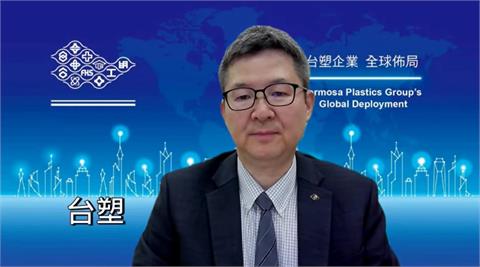 快新聞／重大訊息！　台塑：增加投資台塑大金4億4800萬元