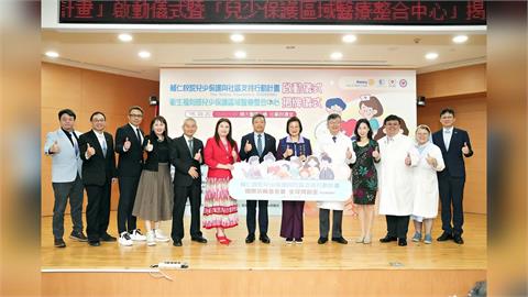 別讓孩子獨自哭泣 輔醫兒少中心揭牌！杜絕下個「剴剴」