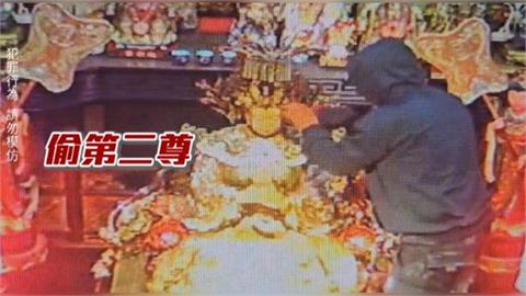 向天借膽! 南方澳珊瑚媽飾品被偷光 損失逾2千萬