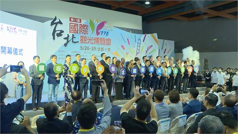 台北國際觀光博覽會登場　旅遊業盼解除中國禁團令