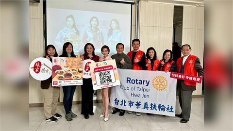 王瞳率先捐出100道年菜　娘家鮮食第9年「傳愛過暖年」募集1萬2千道溫暖圍爐