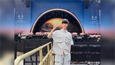 于朦朧傳「肚內小UU」被挖出！現場17人名單曝有「習近平家人」