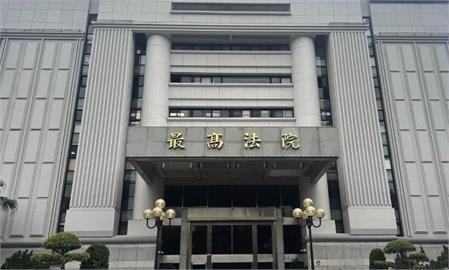 前空軍防砲參謀長涉共諜更二審有罪 最高院撤銷發回