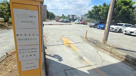 停車買４００元水果才能走？　前主播嗆：誤闖詐騙園區