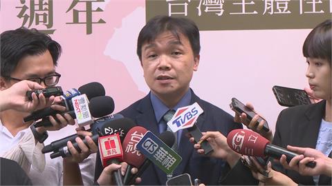 快新聞／傳前藍委、台大教授將赴中參加93閱兵　陸委會回應了