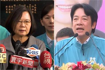 快新聞／黑鷹罹難事故 蔡英文賴清德宣布連三天競選行程喊停