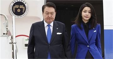尹錫悅彈劾案成立「夫妻倆恐面臨大量調查」　南韓最慢14日宣布總統選舉日