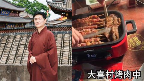 黃安宣布出家又曬「烤肉畫面」　怒發文揭「真實立場」：吃素一定上天堂？