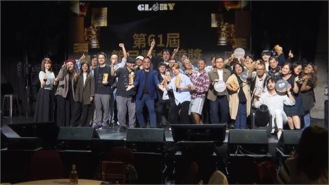 狂掃15項入圍　原文會金鐘大豐收　18項年度榮耀茶會共享榮耀時刻
