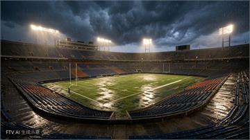 NFL海盜隊遭雷雨中斷逾兩小時　逆轉未果吞敗教練認非藉口