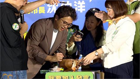 沈伯洋談體育政策　稱不能「拉肚子、吃太鹹」全場秒懂笑翻