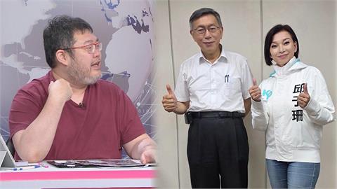 民眾黨北屯提名戰大翻轉！四叉貓點「這人」恐要背鍋：擁抱阿北就有舞台？