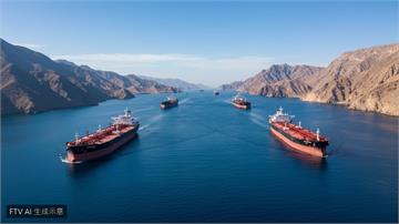 中國外長王毅籲儘速重啟荷姆茲海峽　盼維護全球能源命脈