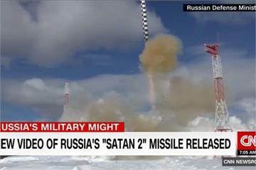 俄羅斯公布成功試射導彈影片 警告意味濃厚