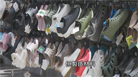 蘆洲「馬拉松神拖」靠蚵殼翻身　征戰世界跑出傳產新花路