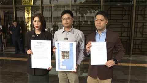 狗仔案再爆新證據!張凱維涉跟監警政高層干預人事