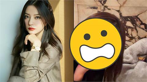 趙薇被中國封殺4年「夜襲直播」突遭卡 露臉10分鐘「瞬間全黑」慘吞鐵拳!