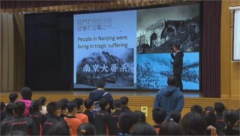 香港國小播南京大屠殺記錄片　嚇哭小一生家長氣炸