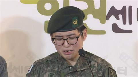 南韓變性軍人遭除役輕生　法院裁定軍方敗訴