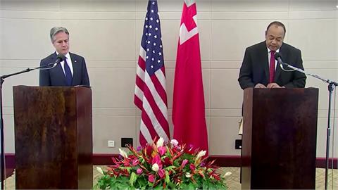 美國首位國務卿訪東加 示警中國掠奪性投資
