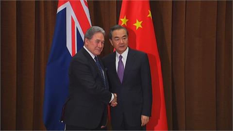 庫克群島向中國靠攏　紐西蘭擬暫停金援逾3億台幣