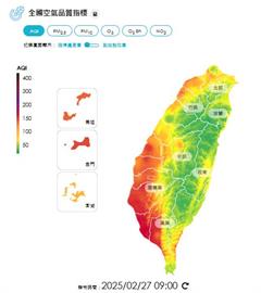 快新聞／南部起濃霧　「這幾個地方」空氣品質達紅色警戒