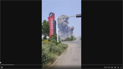 中國山東化學廠大爆炸　官方稱5死19傷遭疑虛報
