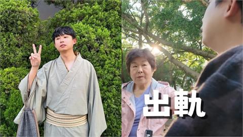 才離開Dcard…大書YT突發新片「外遇怎麼辦」！狂喊「我不壞」網怒倒讚