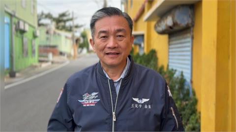 快新聞／聽你在講！中國駐澳外交戰狼放狠話　王定宇「5字」回嗆