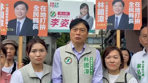 遭藍營抹黑？信賴之友會成箭靶　林國漳：子虛烏有