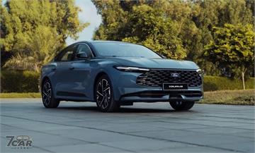 承襲 Mondeo 外觀、座艙系統升級，Ford Taurus 中東市場迎來小改款